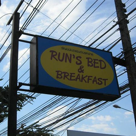 Run'S Bed & Breakfast Krabi By Eksteriør billede